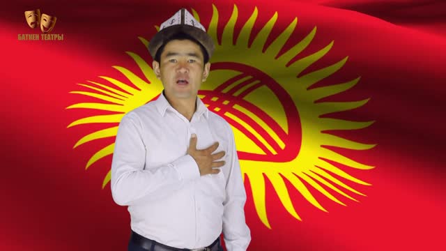 Давлет Мажит уулу - Кыргызстан 