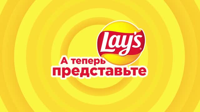 Lay’s жана Кыргызстан Кызыл Ай Коому угуу мүмкүнчүлүгү чектелген адамдарга колдоо көрсөтүү максатында социалдык долбоорун башташты