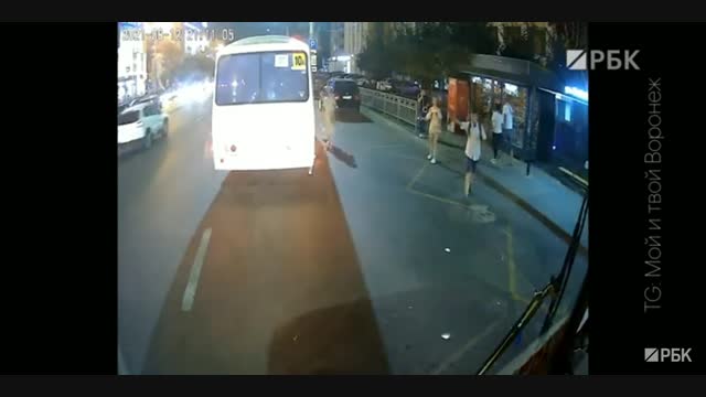 Орусияда автобус жарылды