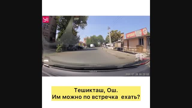 Ошто карама-каршыга чыккан миилциянын видеосу