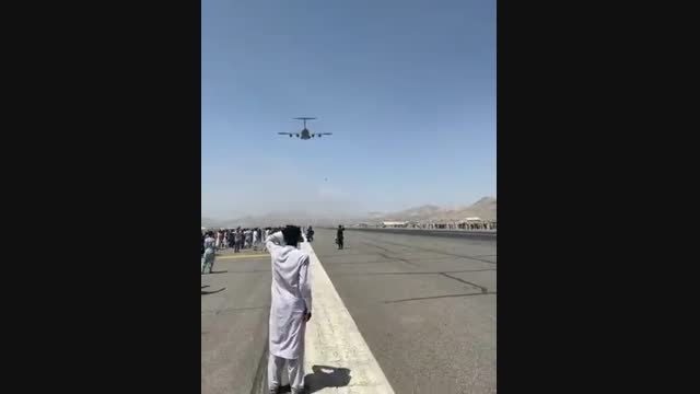 Кабулдагы абал 3