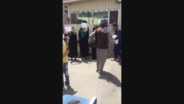 Кабулда аялдар "Талибанга" каршы нааразычылык акциясына чыгышты