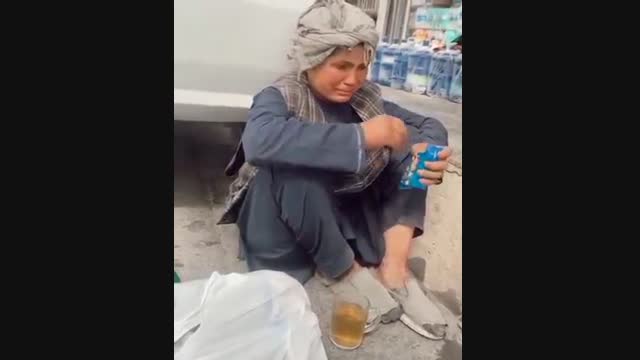 Оогандык өспүрүм өлкөсүндөгү абалга ыйлап жатат 