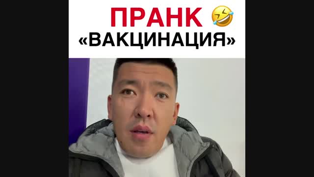 Казакстандык вайнер Мейржан Туребаев медициналык кызматкерлерди шылдыңдаганы үчүн жазага тартылышы мүмкүн.