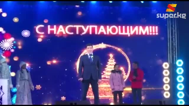 Бишкектеги "Ала-Тоо" аянтында башкы балаты жандырылды (фото)