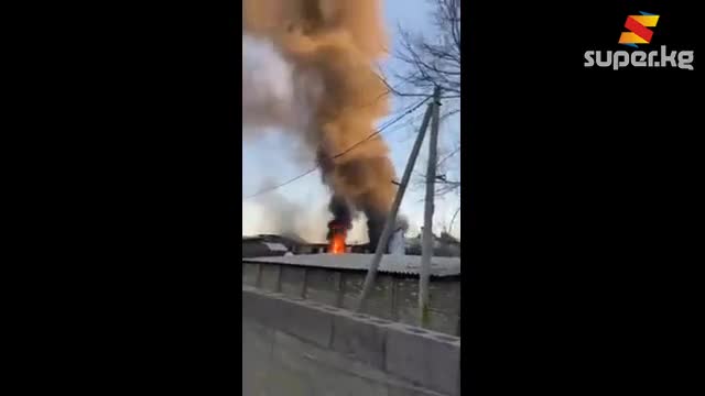 Бишкектеги май сактоочу жайдан өрт чыкты