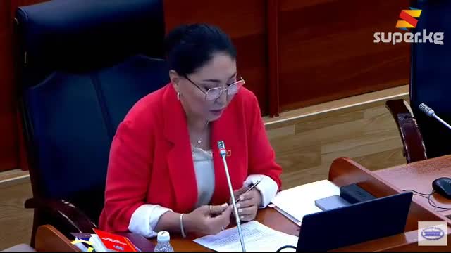 Жогорку Кеңеш 15.06.23.
