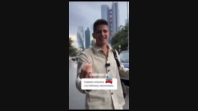 Блогер