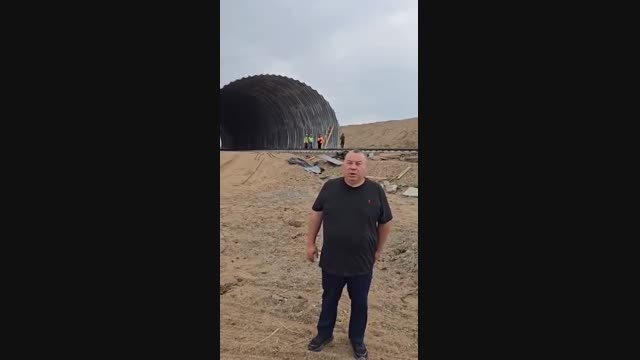 Жарды