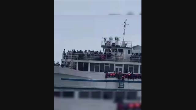 Видео