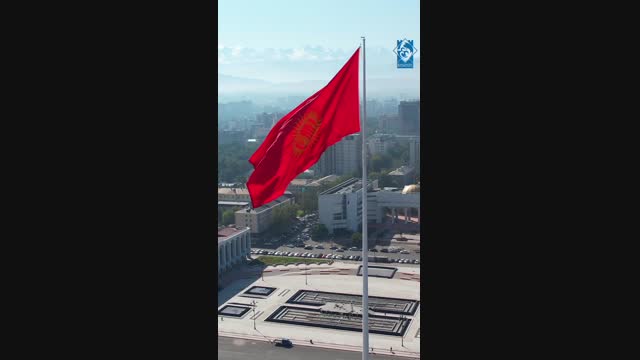“Ала-Тоо” аянты