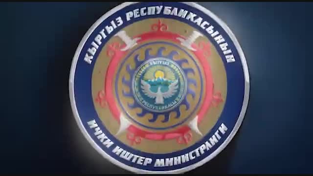 19.12.24