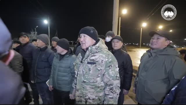 Видео