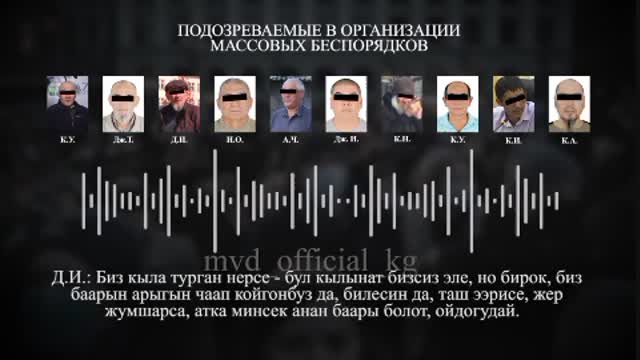 ИИМ 24.02.25