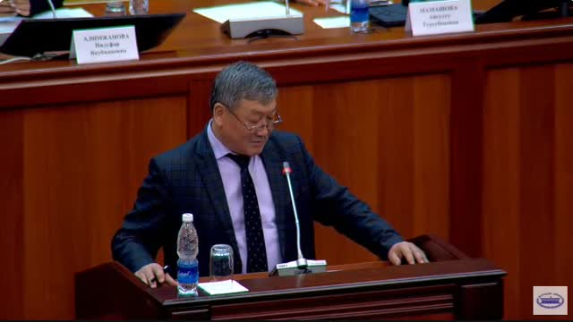 Жогорку Кеңеш 13.03.25