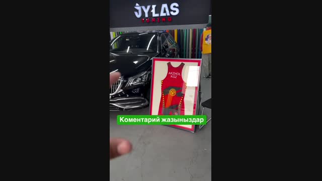 Видео