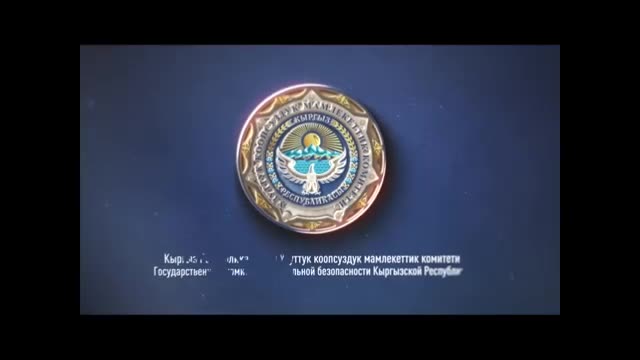 УКМК 18.03.25