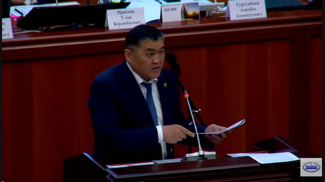 Ташиев Айжигитов Баткенге канча жолу барганын айтты
