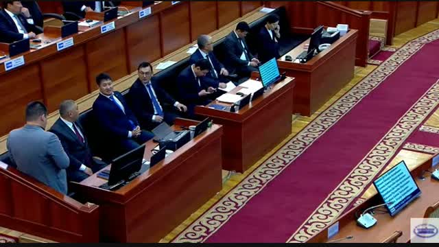 Жогорку Кеңеш 02.04.25