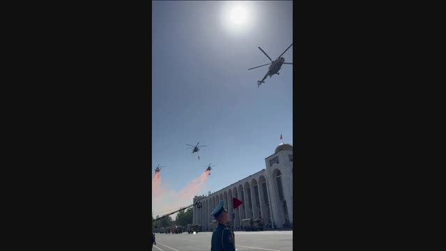 08.05.25