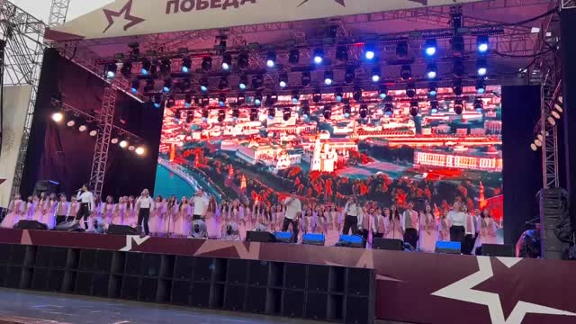 Улуу Жеңишке арналган концерт