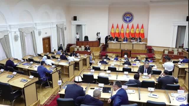 Жогорку Кеңеш