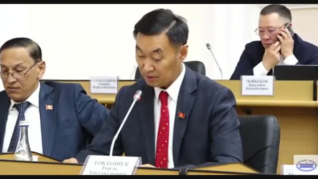 Жогорку Кеңеш 14.05.25