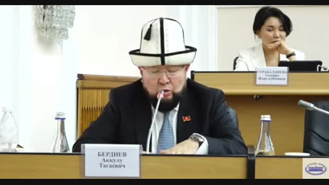 Жогорку Кеңеш 14.05.25