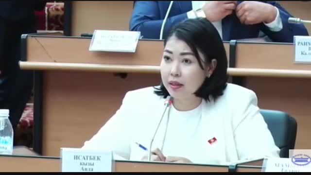 Жогорку Кеңеш 14.05.25