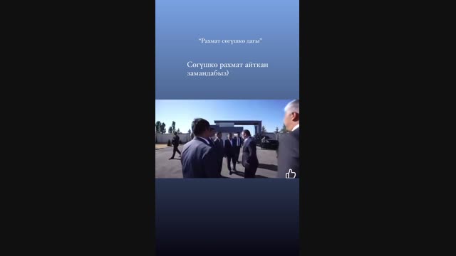 19.05.25