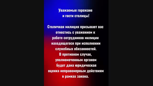 19.05.25