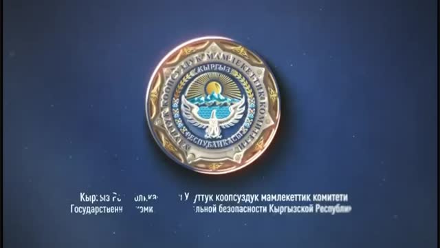 УКМК