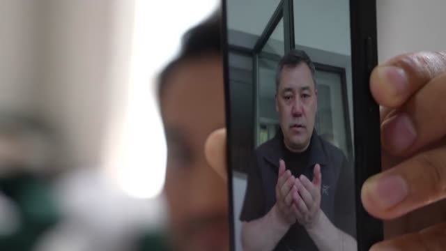 Арафат