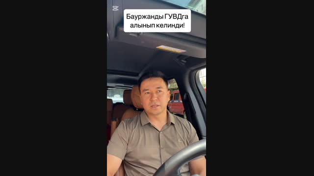 13.06.25