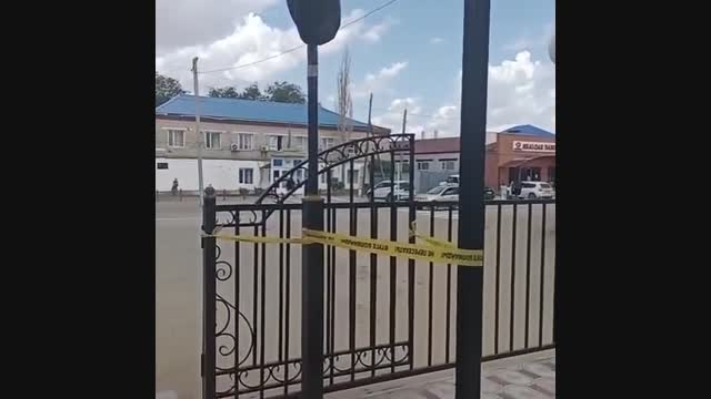 Сейил бак