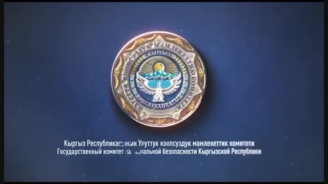 УКМК