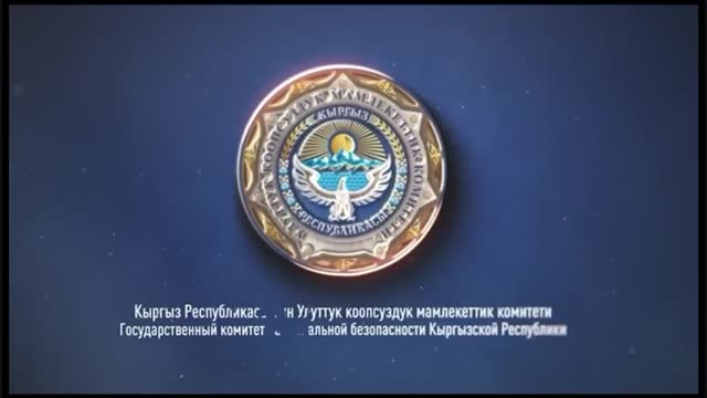 УКМК