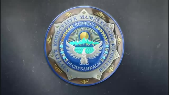 УКМК
