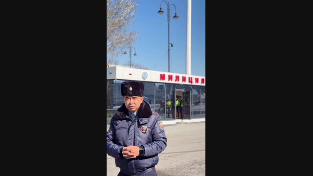 Милиция "Ала-Тоо" аянтана концерт көрүүгө барчу ата-энелерге кайрылды