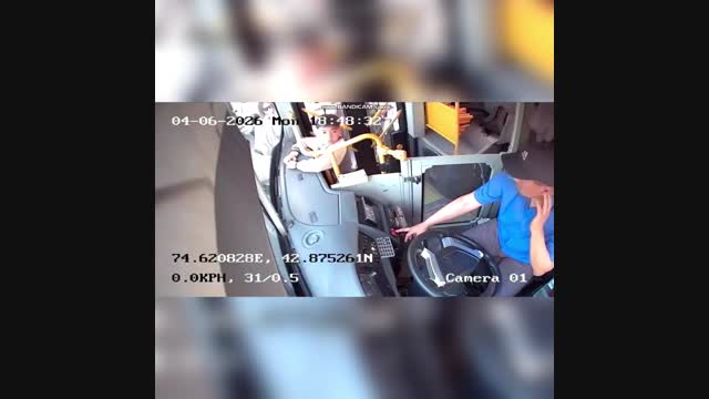 Бишкекте жүргүнчү айдоочуга желим стакан ыргыткан окуя катталды