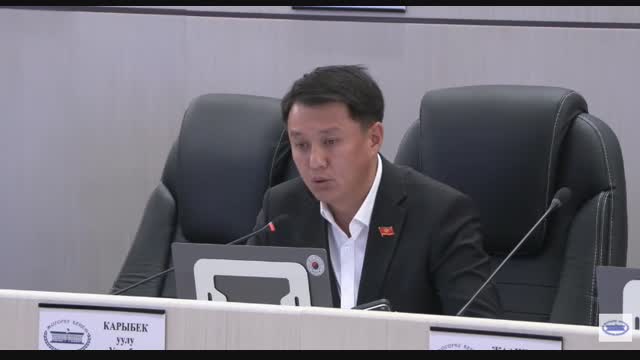 Жогорку Кеңеш