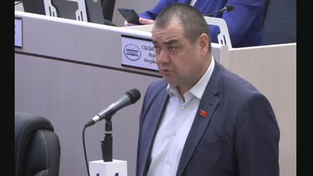 Депутат Жороев: "Түнү менен чалып жатышат"