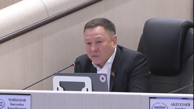 Депутат Кара-Балтага абанын сапатын текшерген жабдык коюну суранды