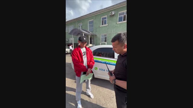 Көчөдөн сирень сындырган жаранга айып пул салынды