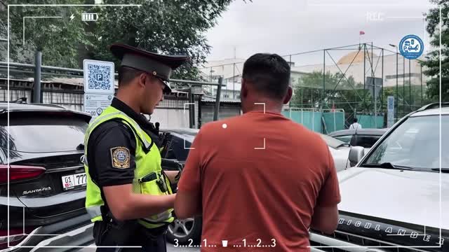Акы төлөнүүчү унаа токтотуучу жай