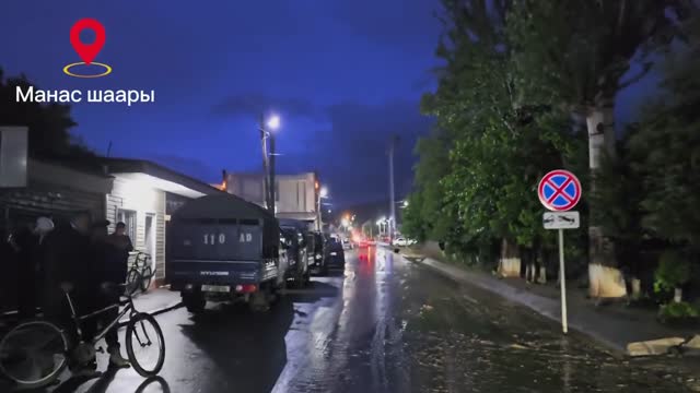 Манас шаарын сел каптады