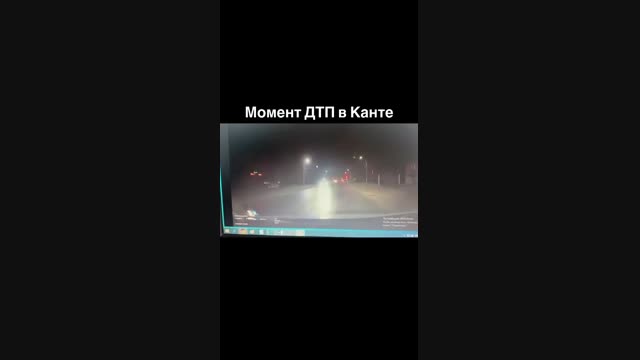 Канттагы адам өмүрү кыйылган кырсыктын видеосу тарады