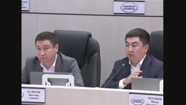 Депутат шайлоодо таанышы көптөр теңсиздик жаратышарын айтты