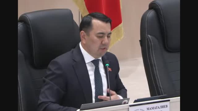 "Сөзүңөргө тургула да!" Спикердин ачуусунан улам мыйзам долбоору күн тартибинен алынды