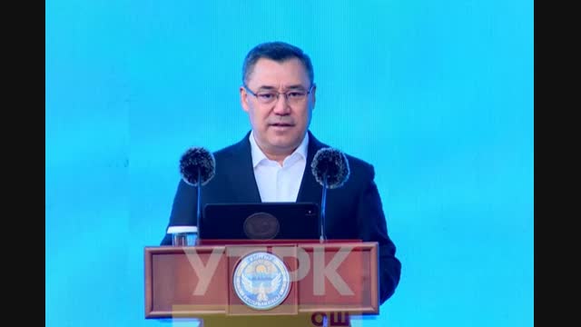 Президент МИКтин үйлөрүнө айтылган сындарга эмне деп жооп берди?